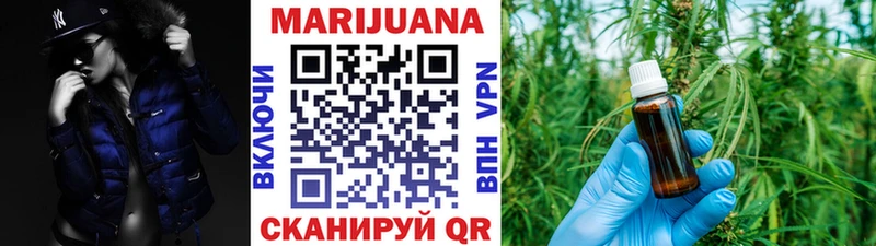 Где найти наркотики Южа OMG рабочий сайт  МАРИХУАНА  Галлюциногенные грибы  ГАШИШ  Меф  APVP  АМФЕТАМИН  КОКАИН 