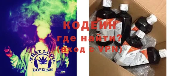 скорость mdpv Лиски