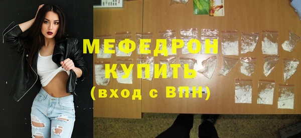 шишки Лихославль