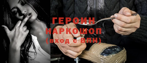 меф VHQ Шадринск