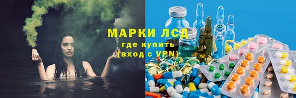 скорость mdpv Лиски