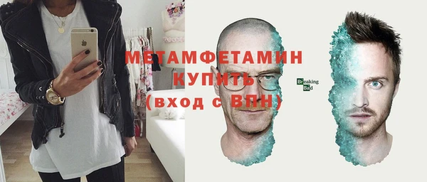 скорость mdpv Лиски