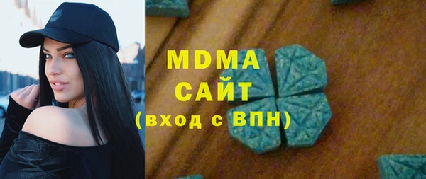 скорость Липки