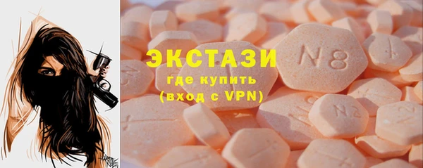 скорость Липки