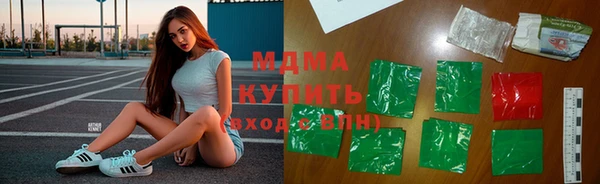 скорость mdpv Лиски