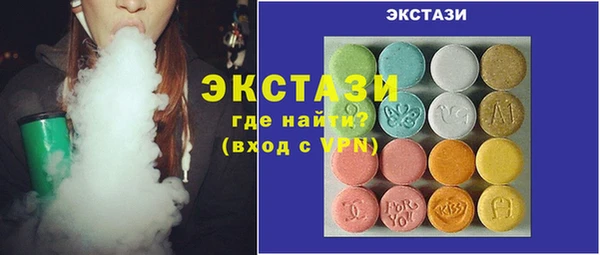 соль ск Кулебаки