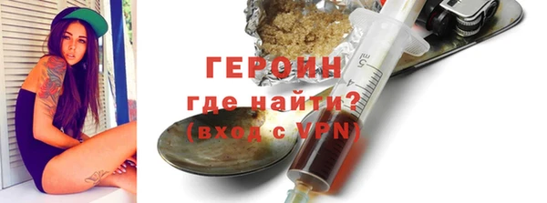 скорость Липки