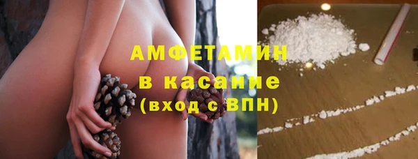 скорость mdpv Лиски