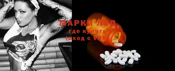 скорость mdpv Лиски
