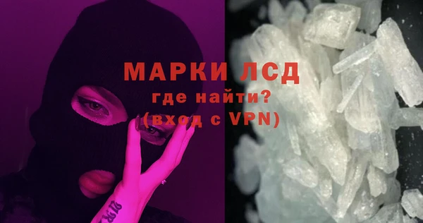 соль ск Кулебаки