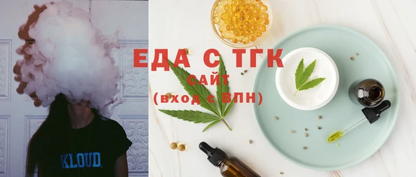 шишки Лихославль