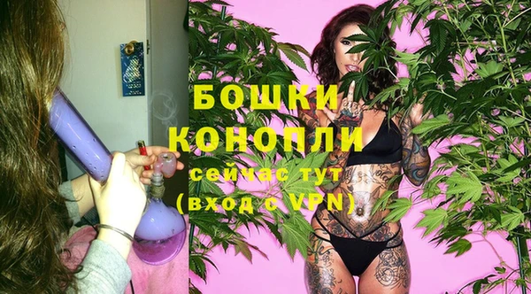амфетамин Беломорск