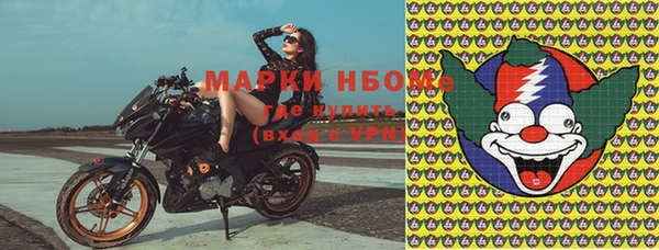скорость mdpv Лиски