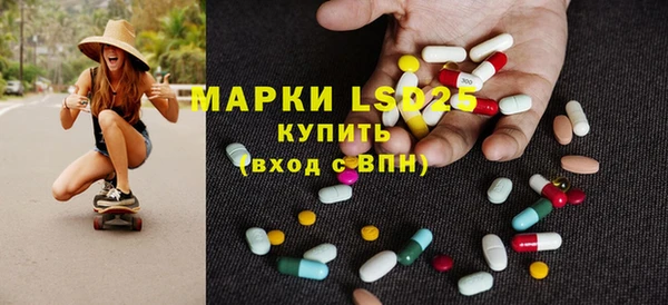скорость mdpv Лиски