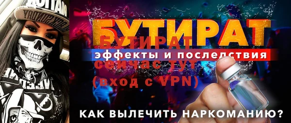 скорость Липки