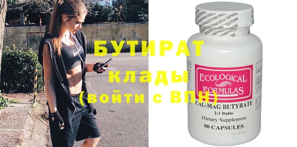 скорость Липки