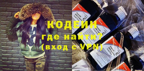 винт Кукмор