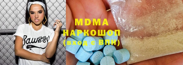 шишки Лихославль