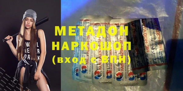 эйфоретик Верхнеуральск