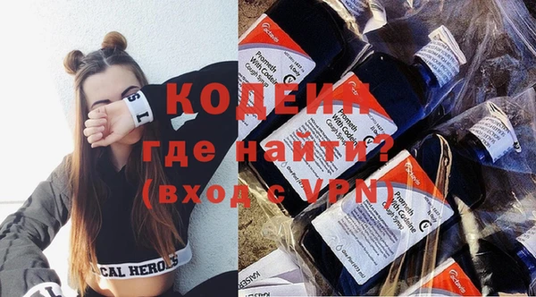 шишки Лихославль