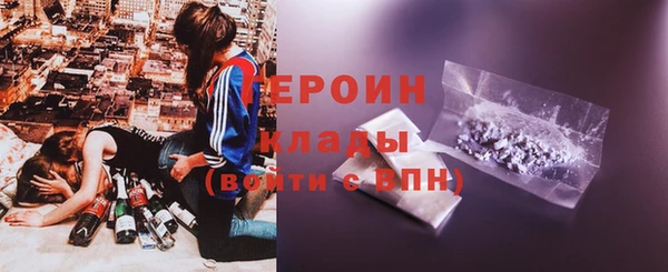 шишки Лихославль
