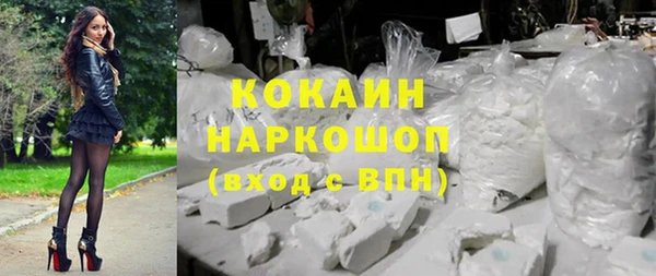 скорость Липки