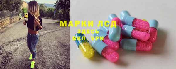 скорость mdpv Лиски