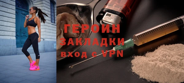 скорость Липки