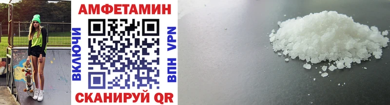 кракен tor  Южа  МЕТАМФЕТАМИН витя  хочу  