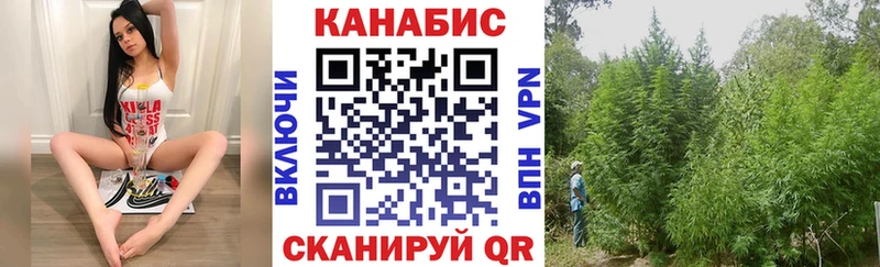 Канабис VHQ  Южа 